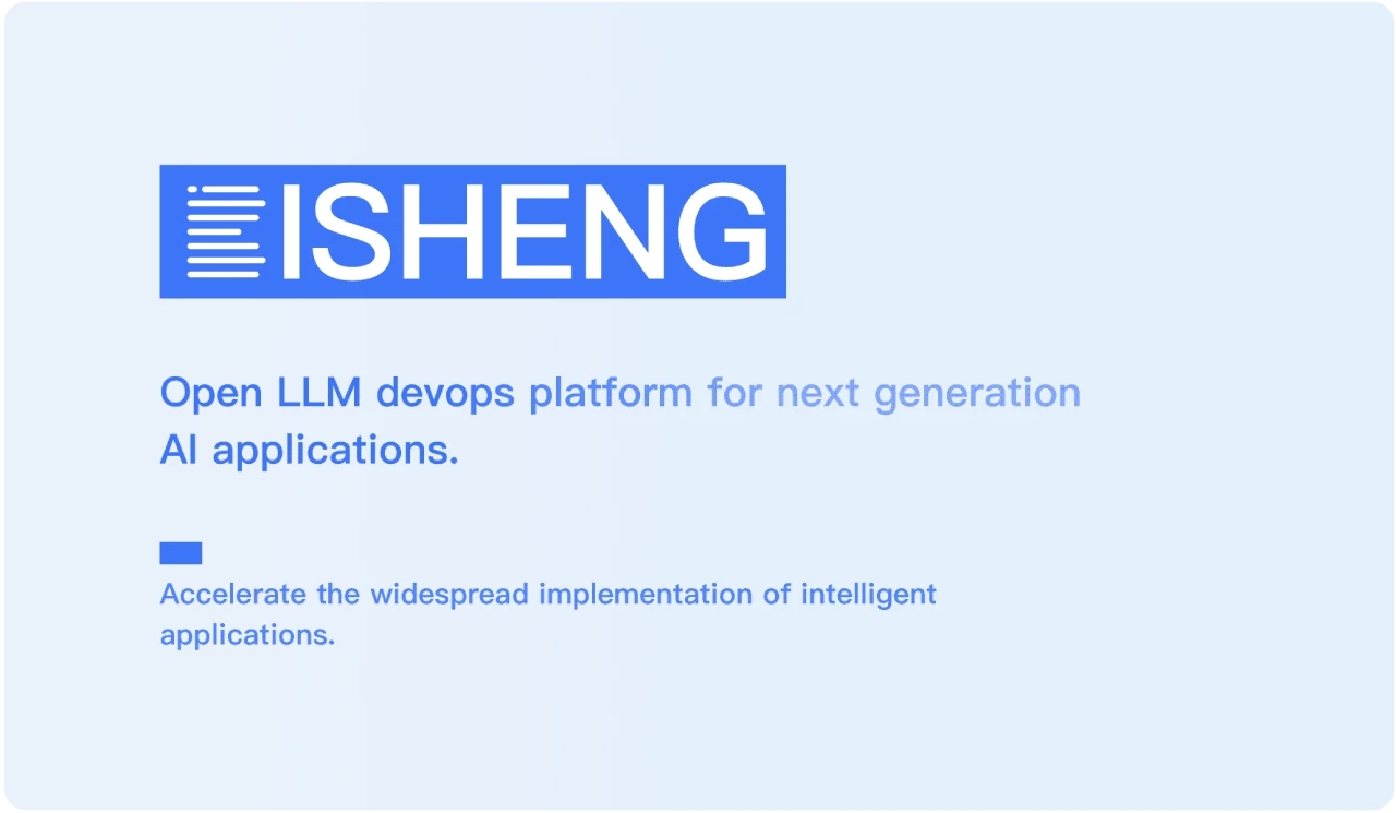 BISHENG毕昇 BISHENG毕昇.webp