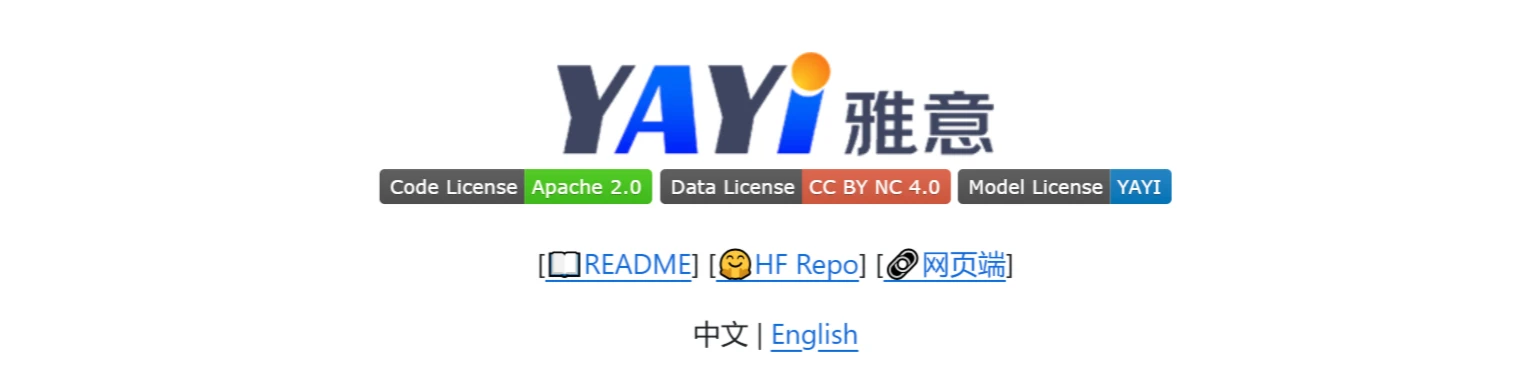 YAYI2雅意 YAYI2雅意.webp