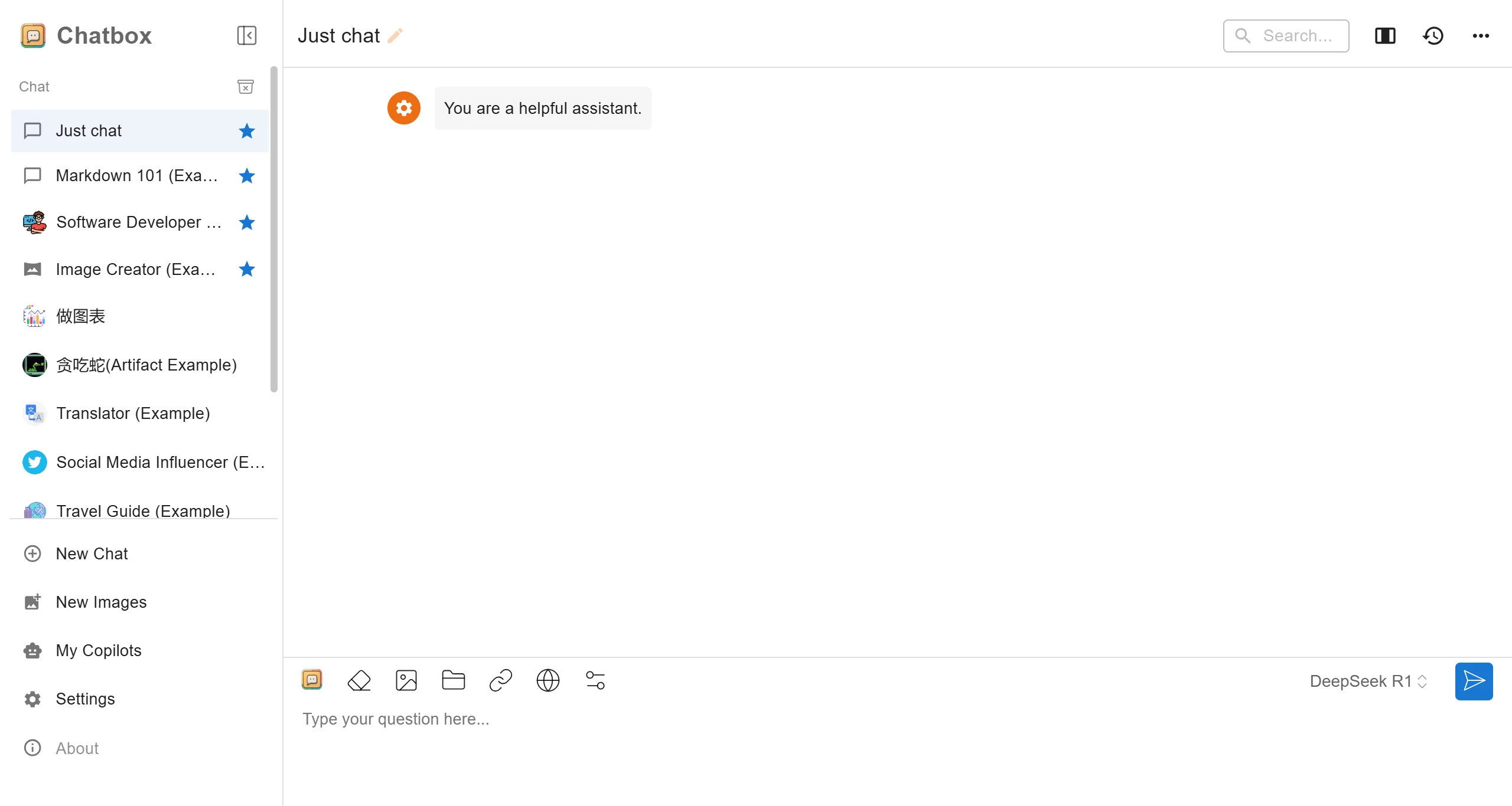 Chatbox AI网页版 Chatbox AI网页版.webp