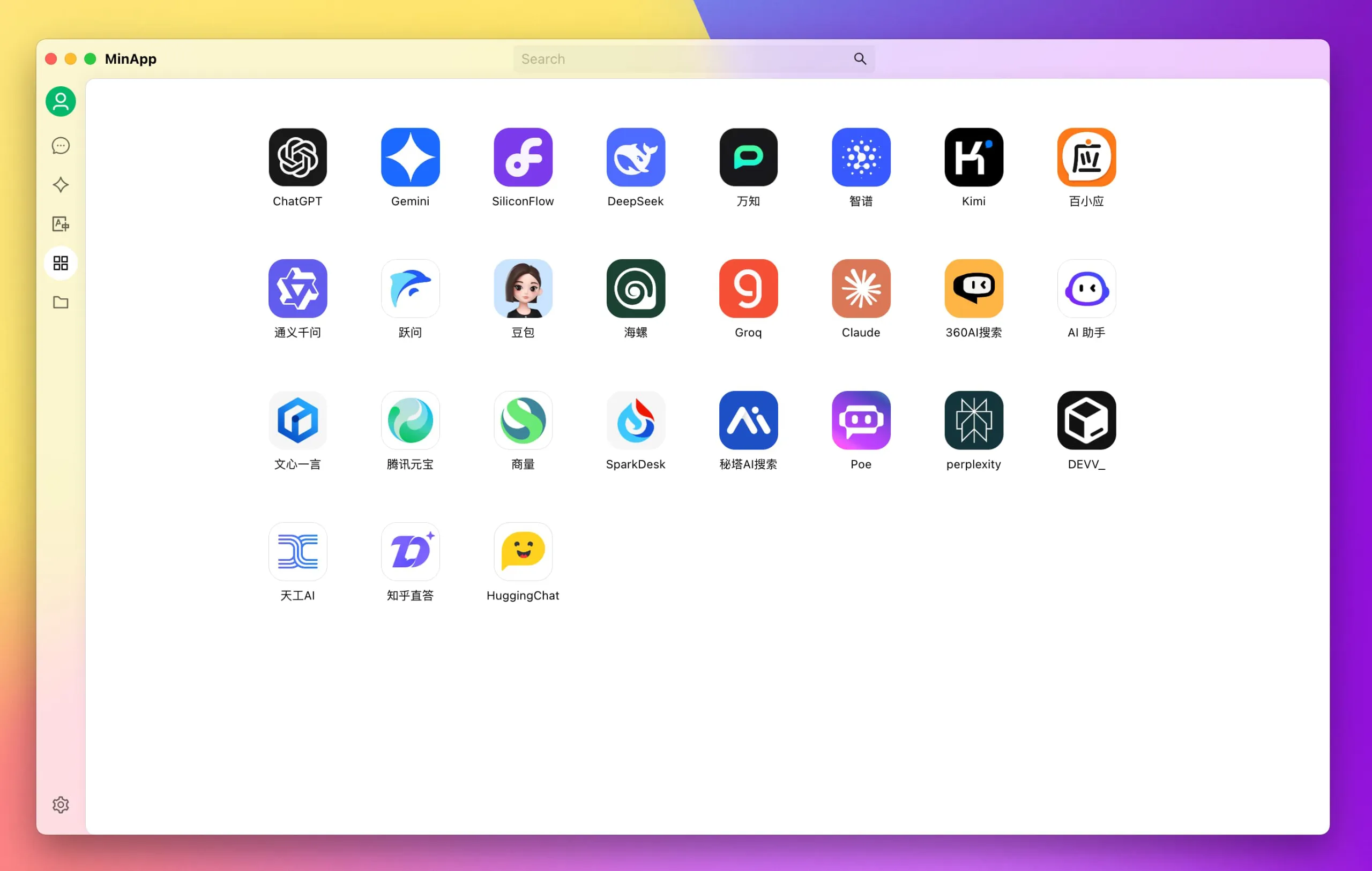 Cherry Studio(图1) Cherry Studio.webp