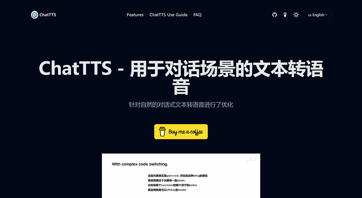 ChatTTS(图1) ChatTTS:适用于对话场景的免费在线文本转语-Text-to-Speech-fo_---chattts.jpg