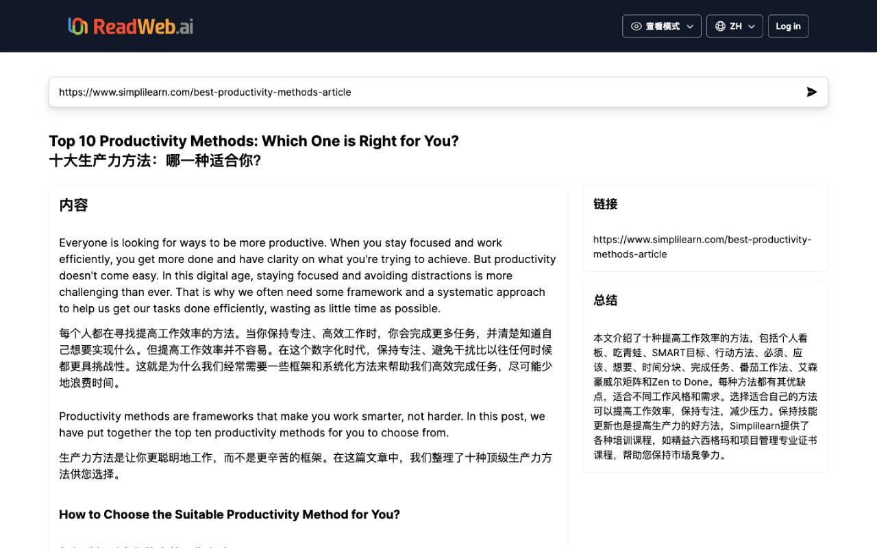 ReadWeb.AI(图1) 6CjWg9w4ZFCJXWeDiXl8o.jpg