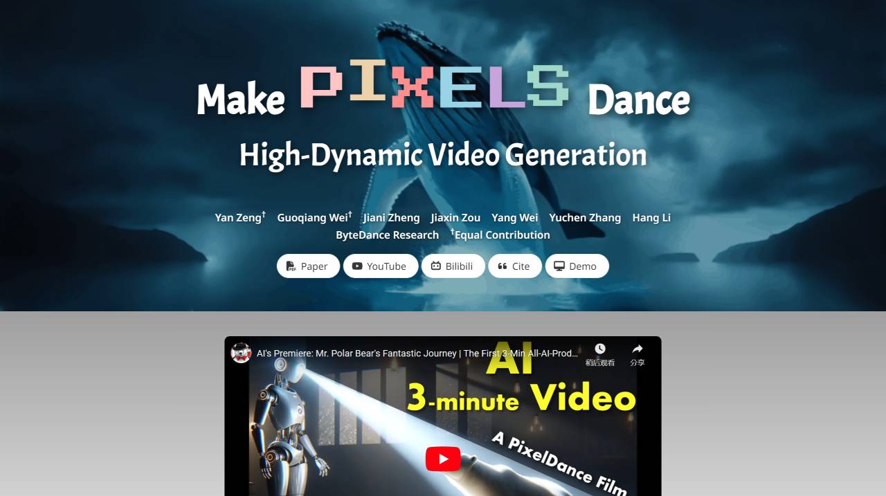 PixelDance(图1) makepixelsdance.github.io.jpg