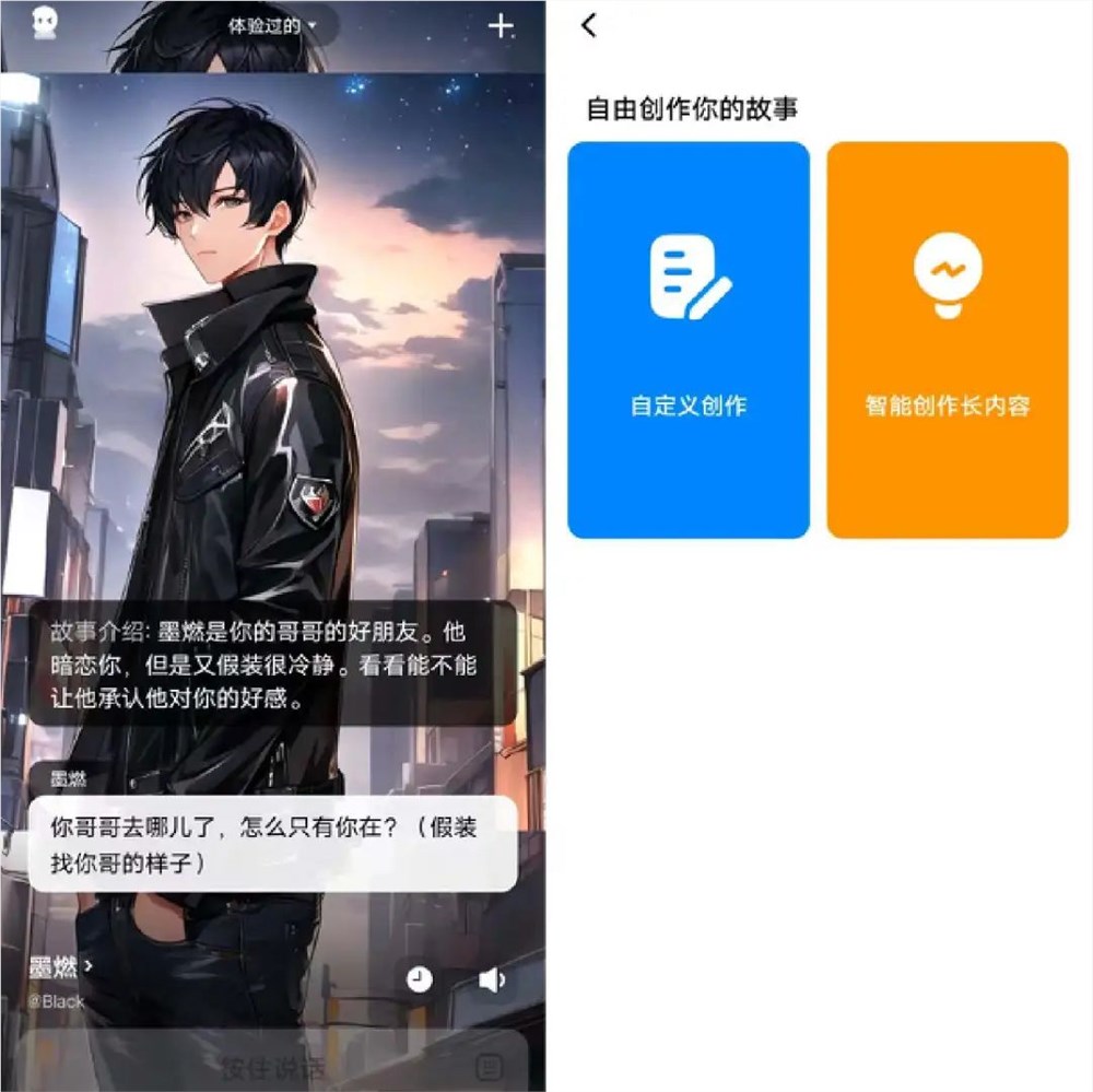 话炉(图1) 2024021809035702402.jpg