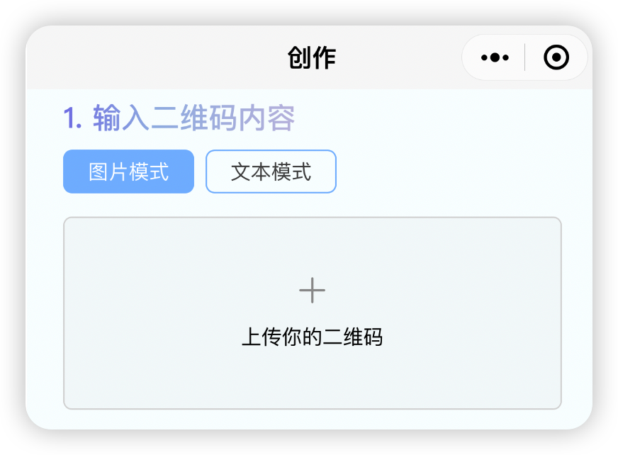 MewXAI星月熊(图2) output.png
