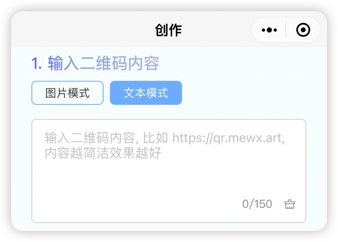 MewXAI星月熊(图3) d6fc4d41-0902-4058-9676-f7730c1ed01e.png