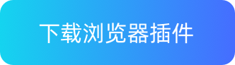AIPrompter(图3) dialog_down_btn