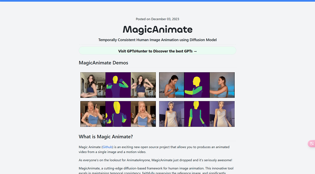 MagicAnimate(图1) MagicAnimate_-Temporally-Consistent-Human-Image-Animation-using-Diff_---www.magicanimate.jpg