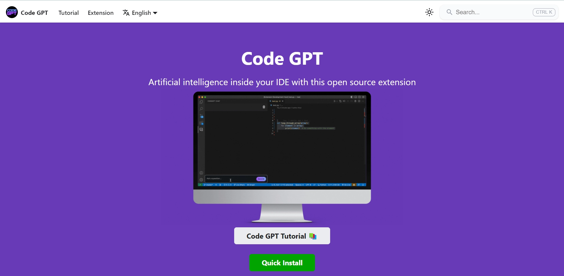 Code GPT(图1) code-gpt-1686137075 (1).webp