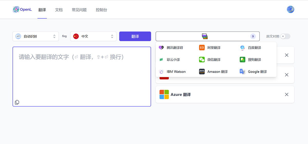 OpenL.club(图1) 未标题-1.jpg