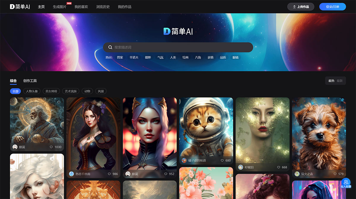简单AI(图1) 简单AI---ai.sohu.com.jpg