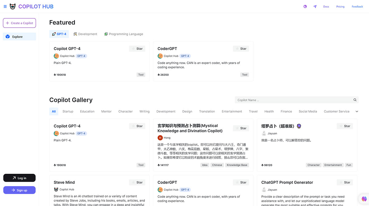 Copilot Hub - 个人知识库AI(图1) Copilot-Hub---app.copilothub.jpg