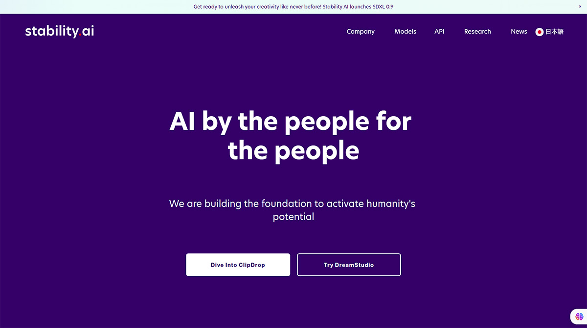 Stability.AI(图1) Stability-AI---stability.jpg