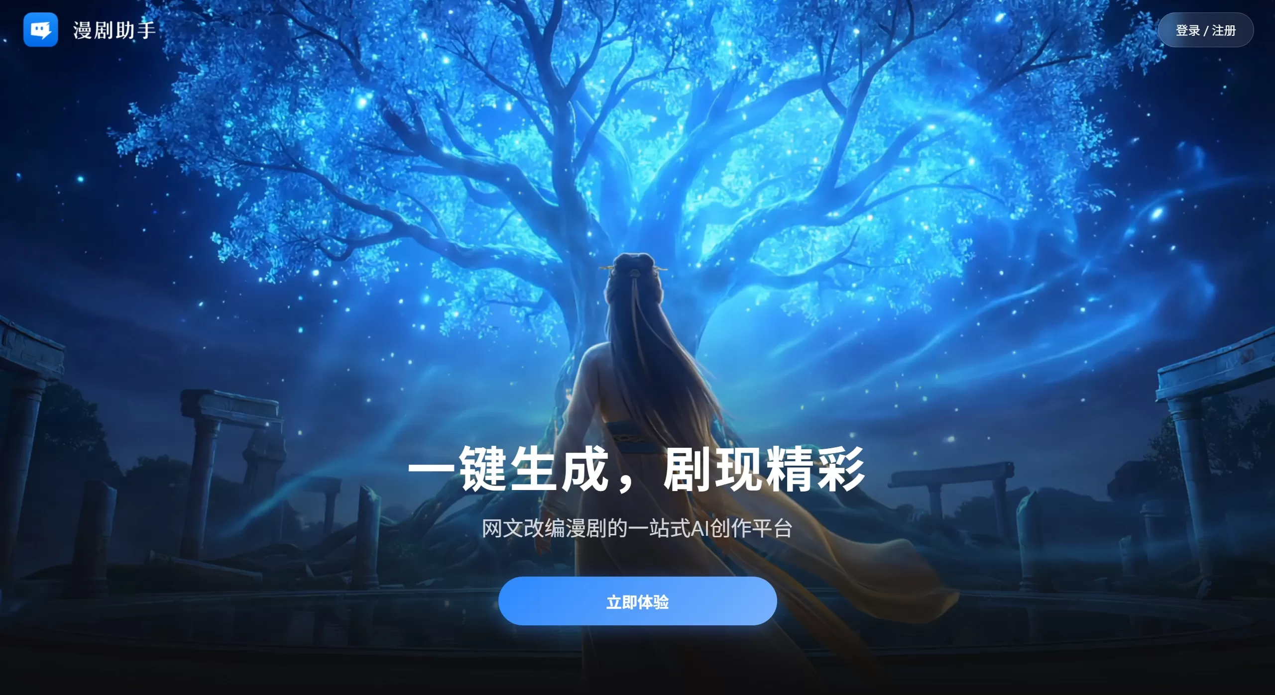5d224354-b8fc-4a64-bdd9-7cbf14aa3eea.webp